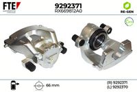 спирачен апарат