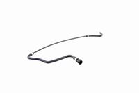 маркуч на радиатора