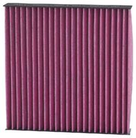 Филтър купе (поленов филтър)