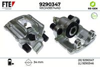 спирачен апарат