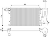 радиатор, охлаждане на двигателя