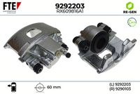 спирачен апарат