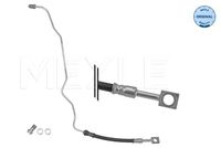 спирачен маркуч