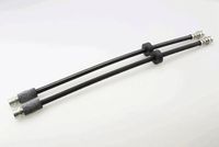 спирачен маркуч