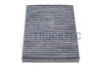 Филтър купе (поленов филтър)