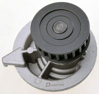 водна помпа, охлаждане на двигателя