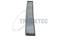 Филтър купе (поленов филтър)