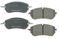 комплект спирачно феродо, дискови спирачки