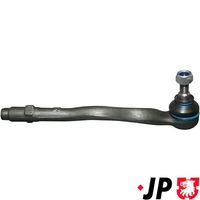 накрайник на напречна кормилна щанга