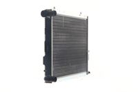 Thumbnail - Radiateur - CR152000S - MAHLE