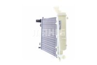 Thumbnail - Radiateur - CR469000S - MAHLE