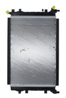 радиатор, охлаждане на двигателя