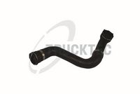 маркуч на радиатора