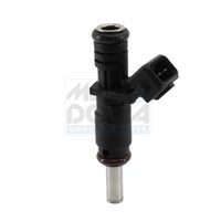 инжекторна дюза