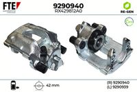 спирачен апарат