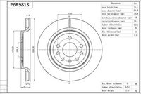 спирачен диск