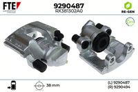 спирачен апарат