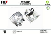 спирачен апарат