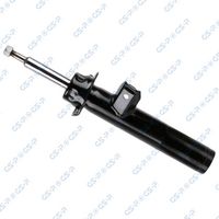 амортисьор