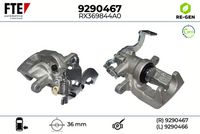 спирачен апарат