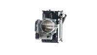 Thumbnail - Intercooler, inlaatluchtkoeler - CI218000P - MAHLE