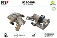 спирачен апарат