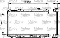 радиатор, охлаждане на двигателя