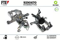 спирачен апарат