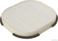 Филтър купе (поленов филтър)