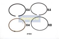 бутален пръстен (сегмент)