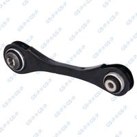 носач, окачване на колелата