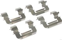 комплект принадлежности, дискови накладки