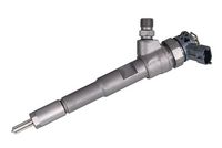 инжекторна дюза