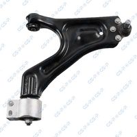 носач, окачване на колелата