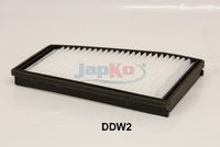 Филтър купе (поленов филтър)