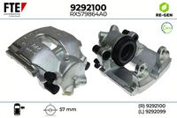 спирачен апарат