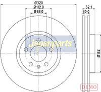 спирачен диск