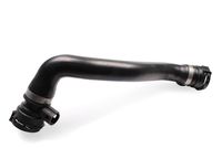 маркуч на радиатора