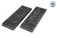 Филтър купе (поленов филтър)