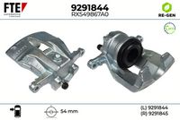 спирачен апарат