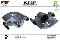 спирачен апарат