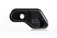 Thumbnail - Expansietank, koelvloeistof - CRT146000S - MAHLE