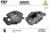 спирачен апарат