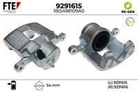 спирачен апарат