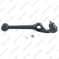 носач, окачване на колелата