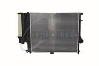 радиатор, охлаждане на двигателя