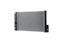 радиатор, охлаждане на двигателя