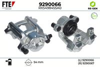 спирачен апарат