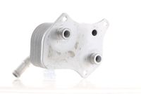 Thumbnail - Oliekoeler, motorolie - CLC4000S - MAHLE