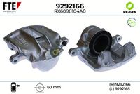 спирачен апарат